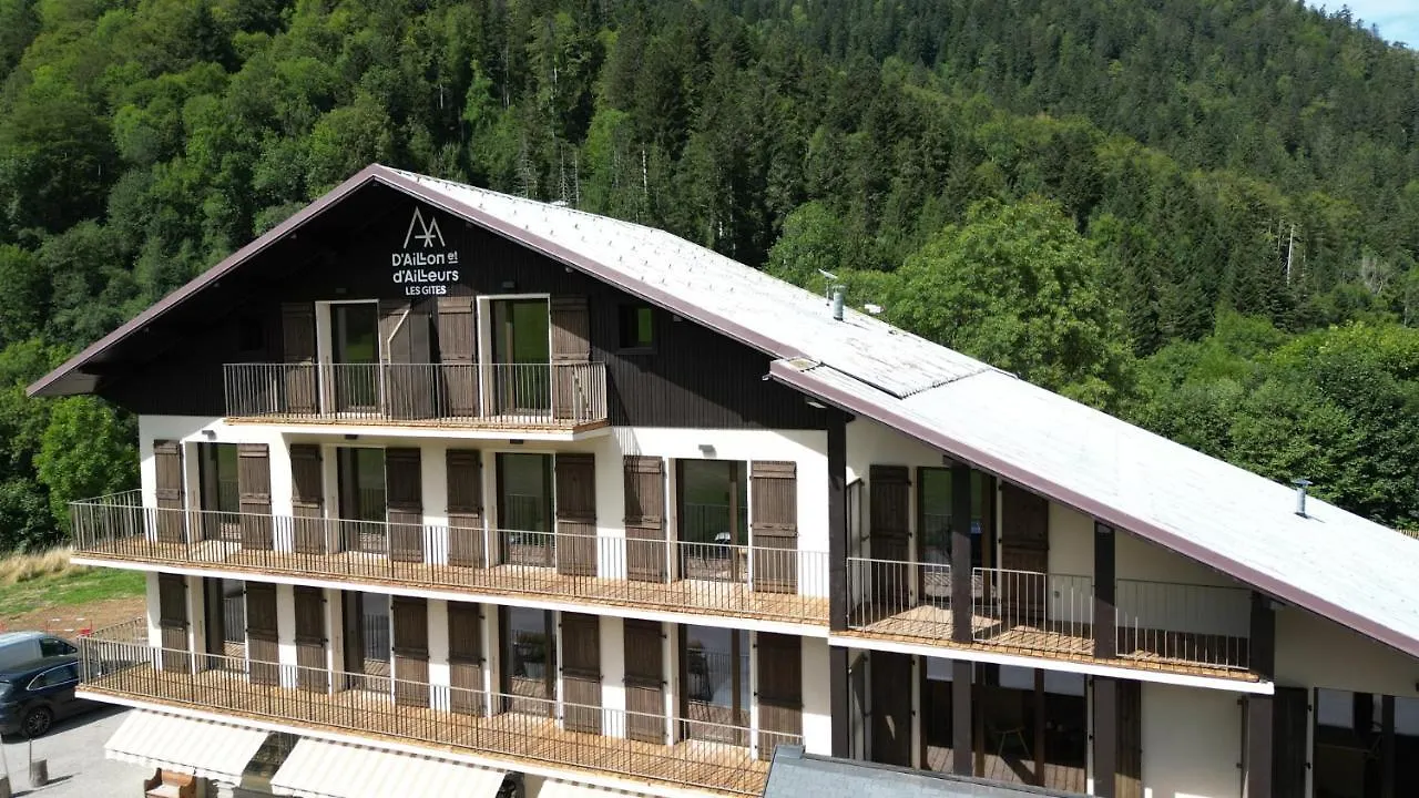 Les Gites D'Aillon Et D'Ailleurs Appartement